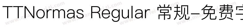TTNormas Regular 常规字体转换
